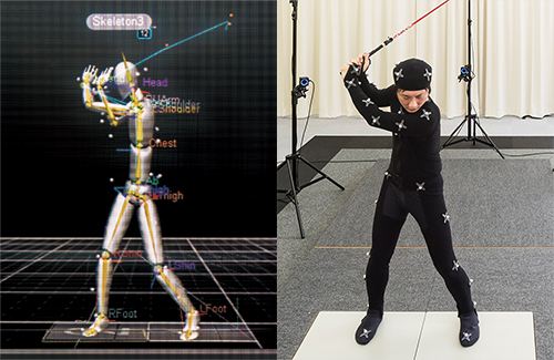 Motion capture